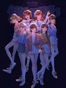 宝贝我想要你无删减